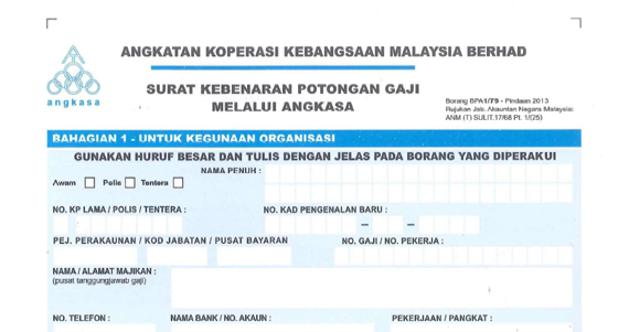 Borang Biro NUTP Medicare